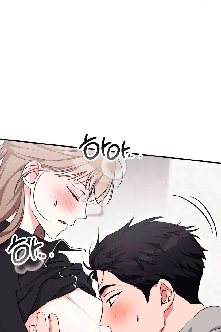 Read Milk My Strawberries chapter 21 image 8 on Lezhin