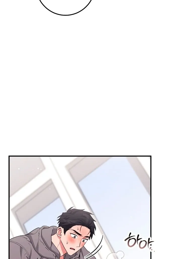 Read Milk My Strawberries chapter 21 image 80 on Lezhin