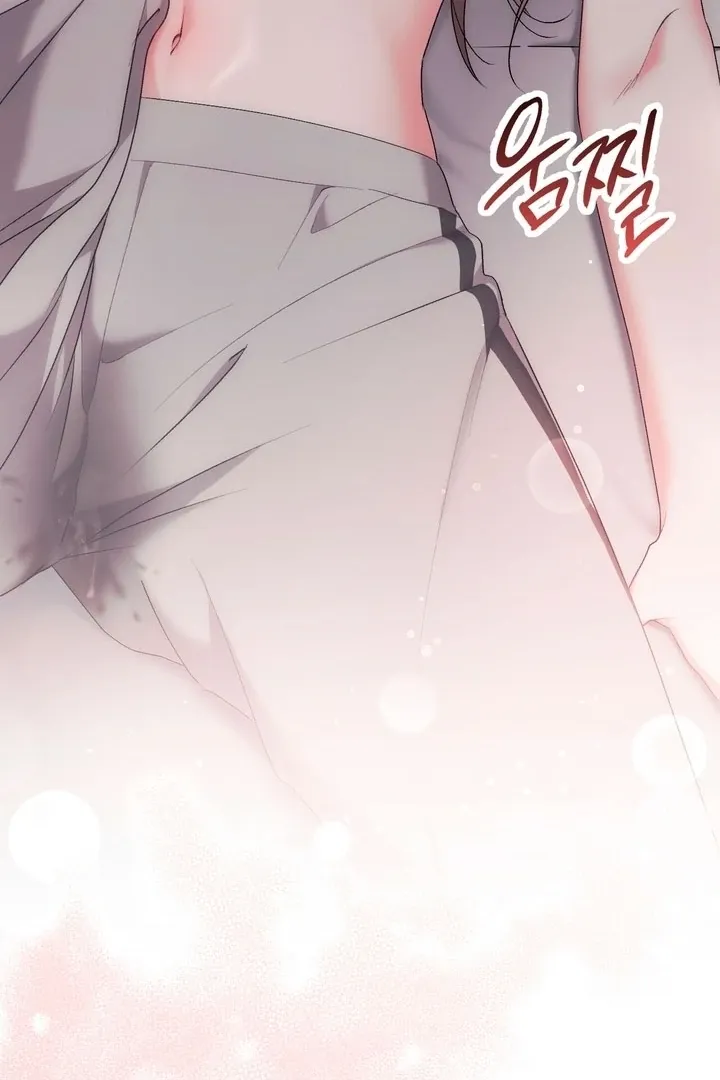 Read Milk My Strawberries chapter 21 image 85 on Lezhin