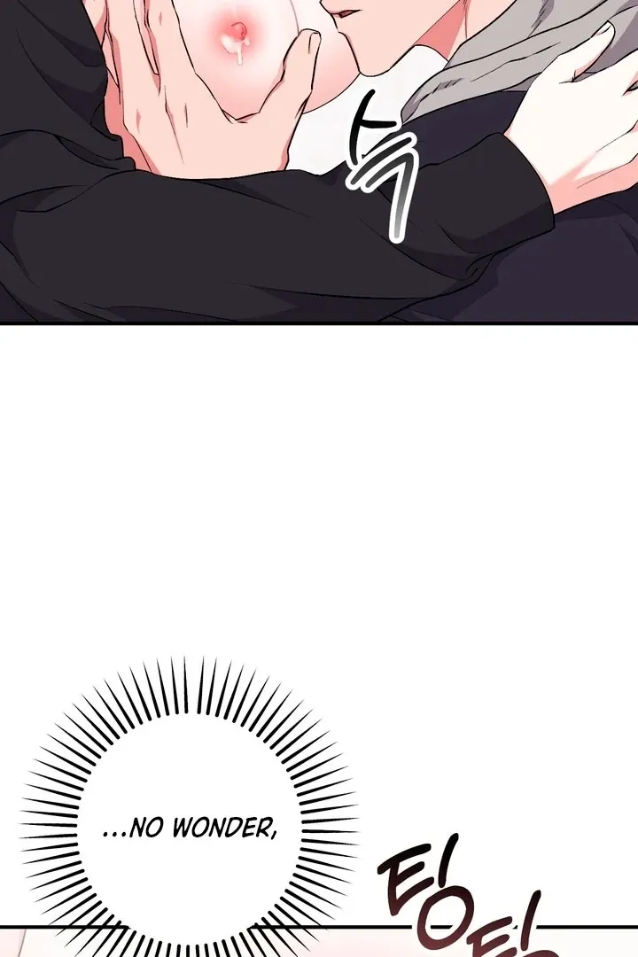 Read Milk My Strawberries chapter 21 image 9 on Lezhin
