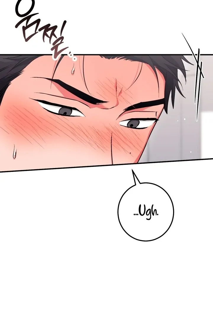 Read Milk My Strawberries chapter 21 image 92 on Lezhin
