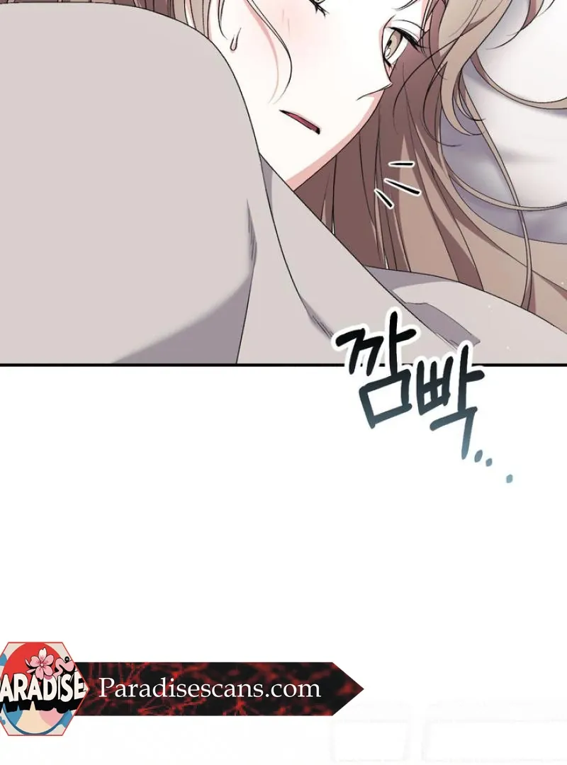 Read Milk My Strawberries chapter 22 image 111 on Lezhin