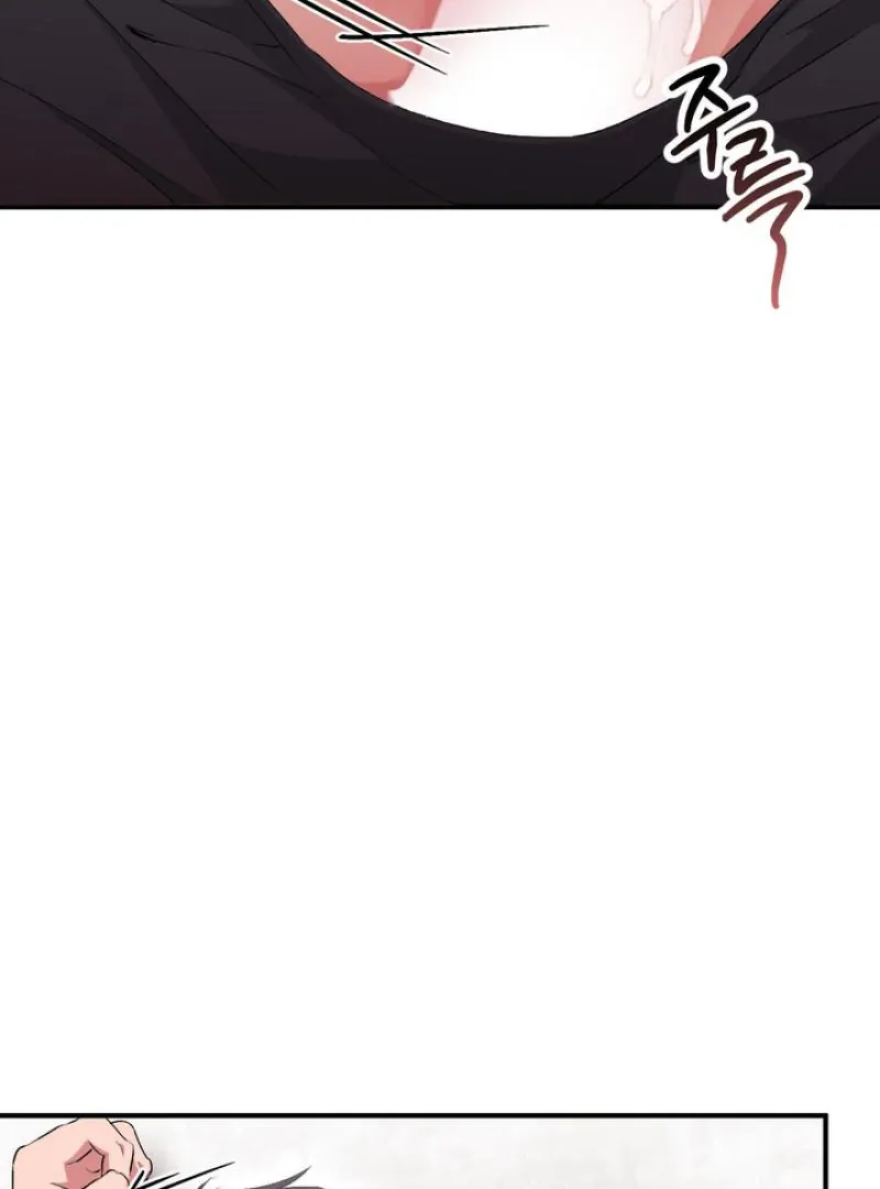 Read Milk My Strawberries chapter 22 image 32 on Lezhin