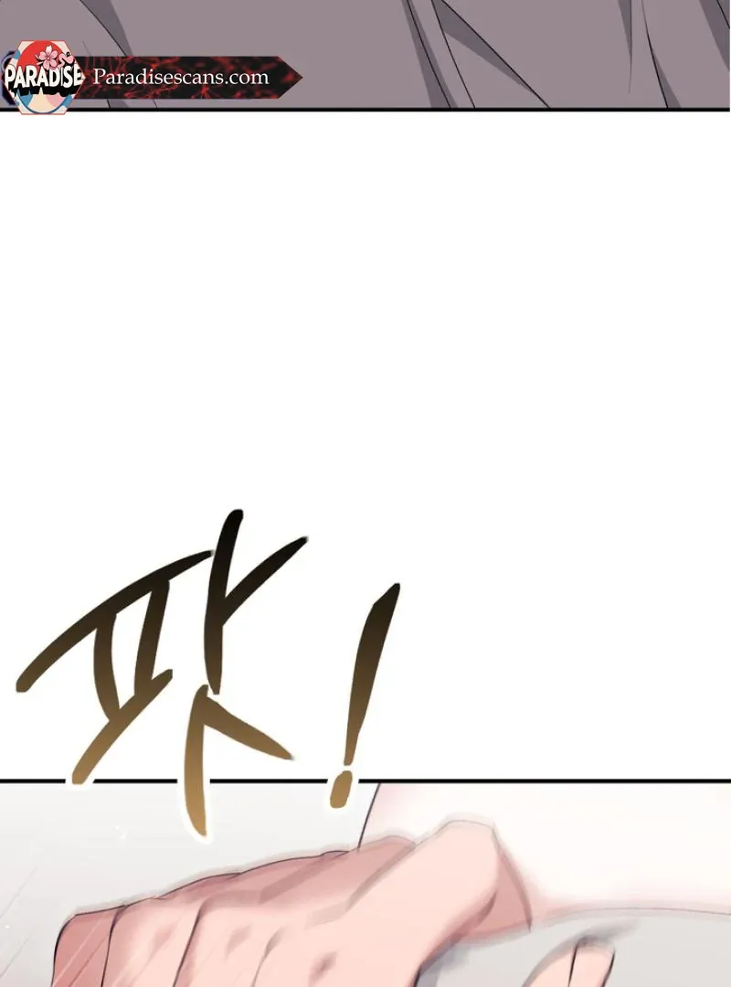 Read Milk My Strawberries chapter 22 image 4 on Lezhin