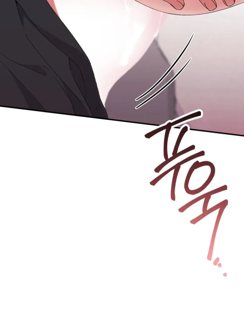 Read Milk My Strawberries chapter 22 image 41 on Lezhin