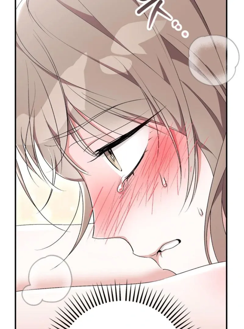 Read Milk My Strawberries chapter 22 image 44 on Lezhin