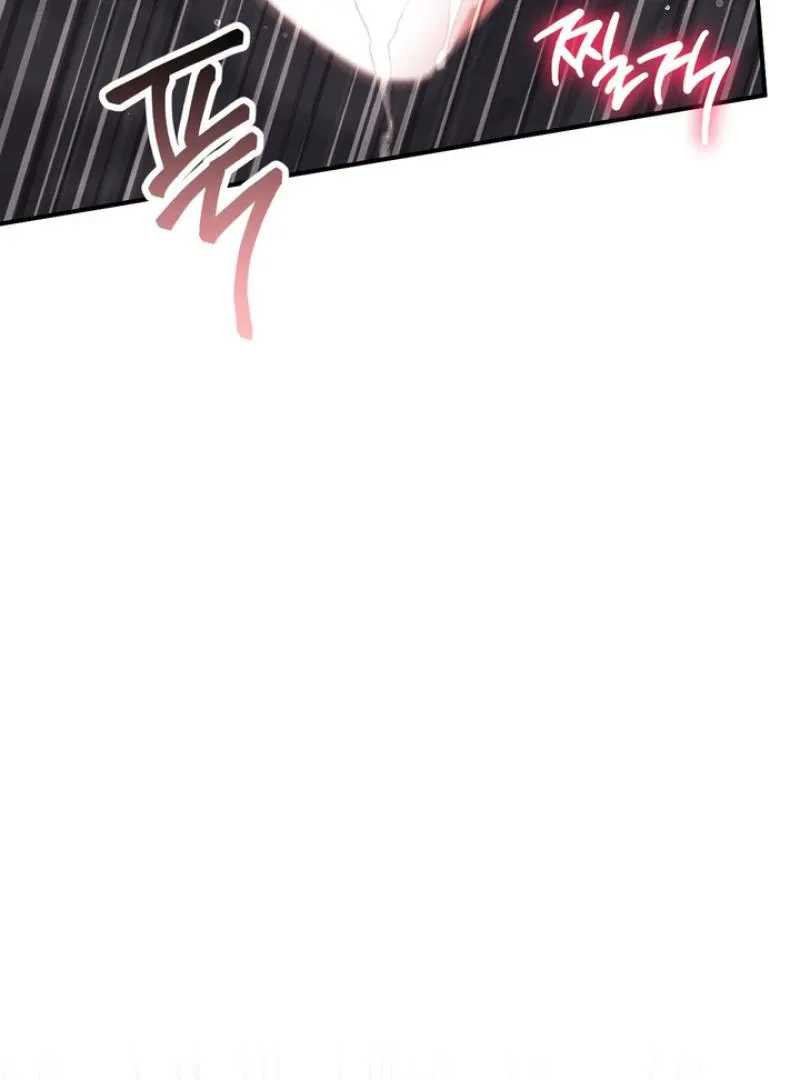 Read Milk My Strawberries chapter 22 image 63 on Lezhin