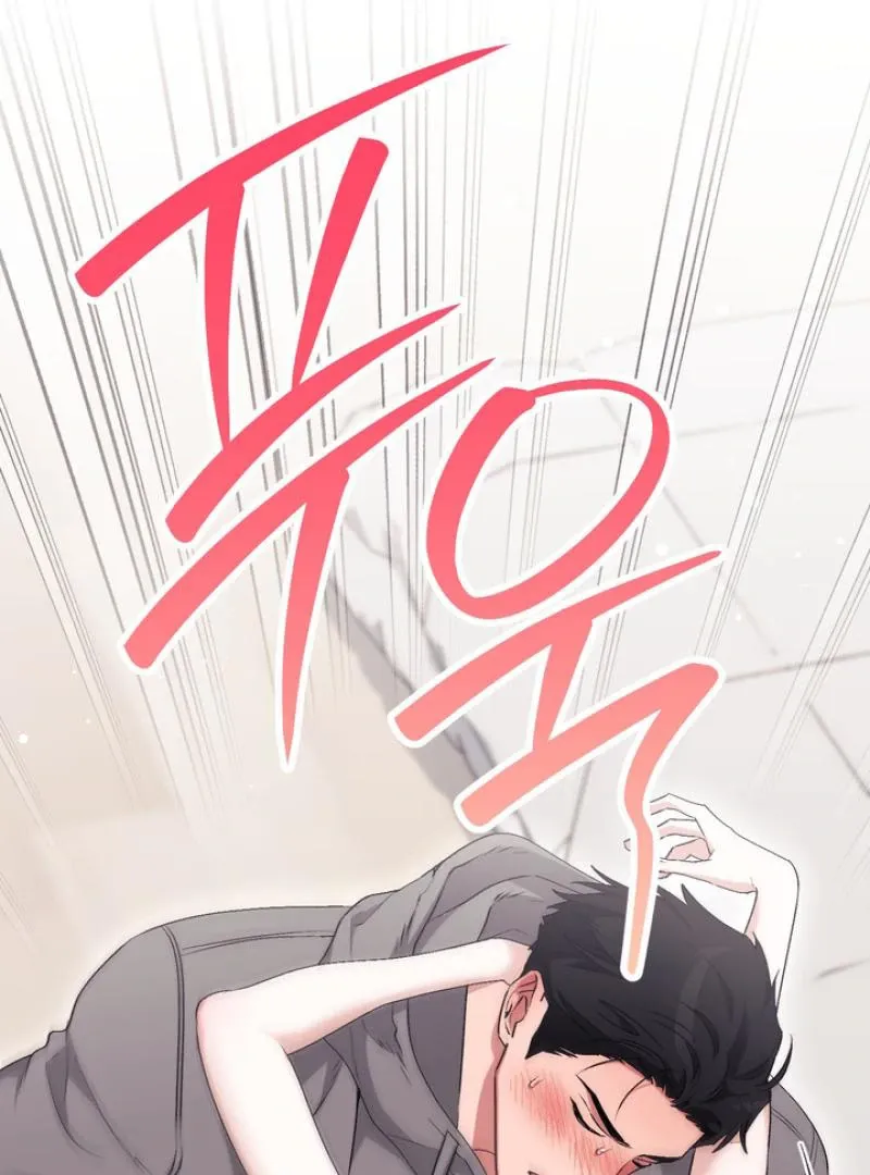Read Milk My Strawberries chapter 22 image 64 on Lezhin