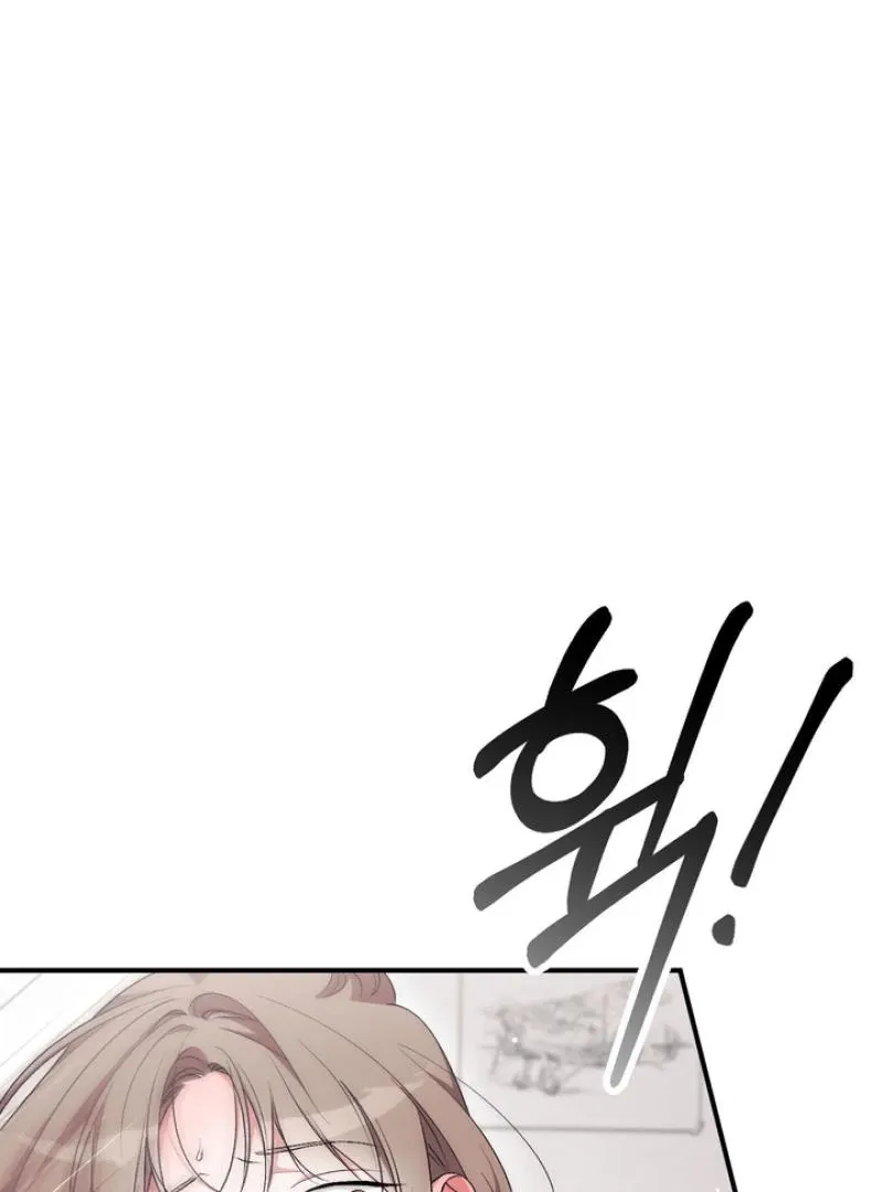 Read Milk My Strawberries chapter 22 image 72 on Lezhin