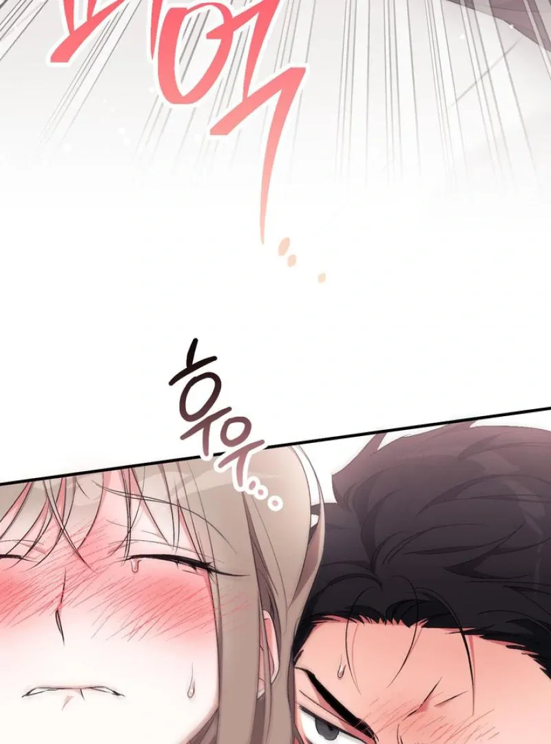 Read Milk My Strawberries chapter 22 image 86 on Lezhin