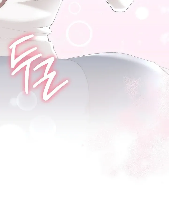 Read Milk My Strawberries chapter 24 image 41 on Lezhin