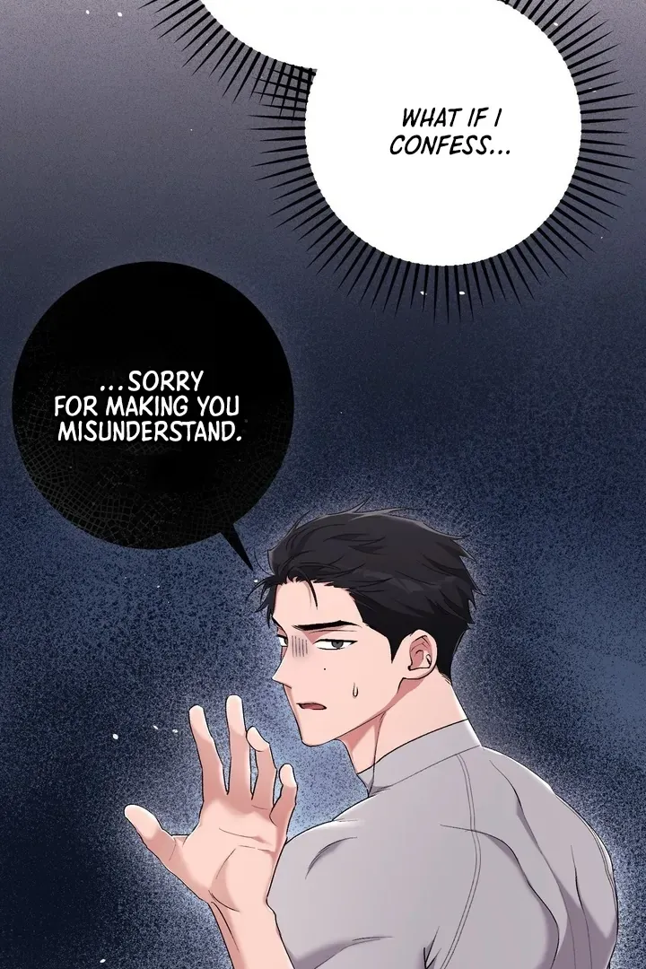 Read Milk My Strawberries chapter 24 image 46 on Lezhin