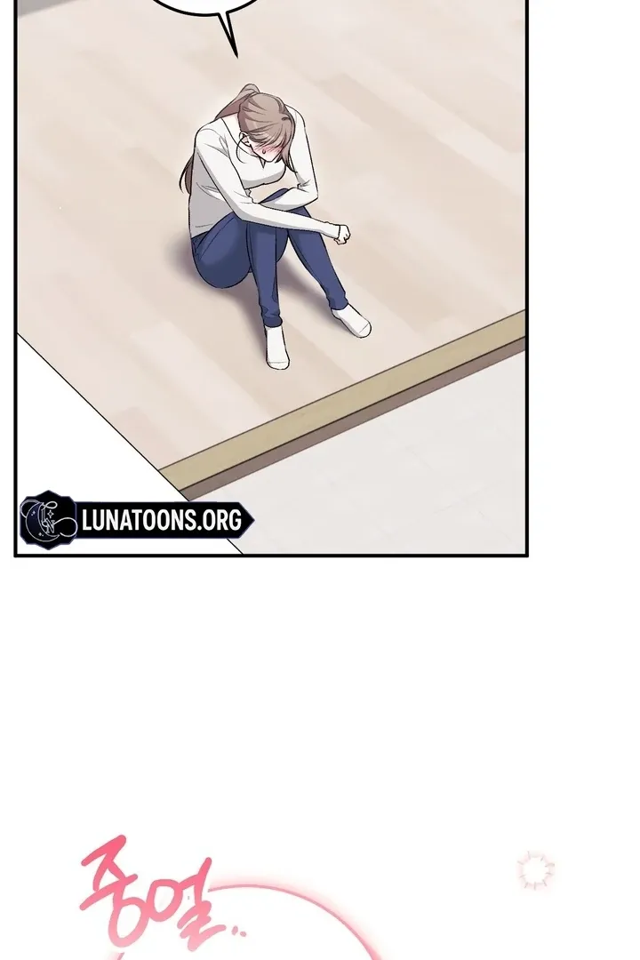 Read Milk My Strawberries chapter 24 image 49 on Lezhin