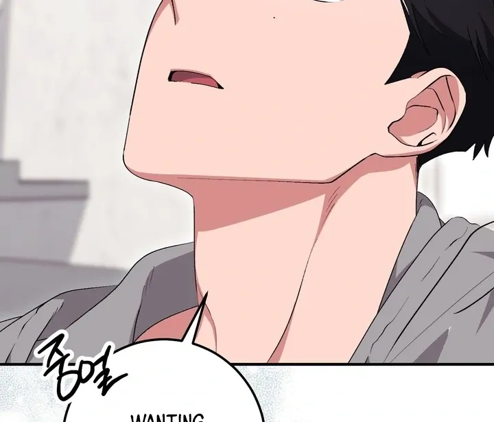 Read Milk My Strawberries chapter 24 image 68 on Lezhin