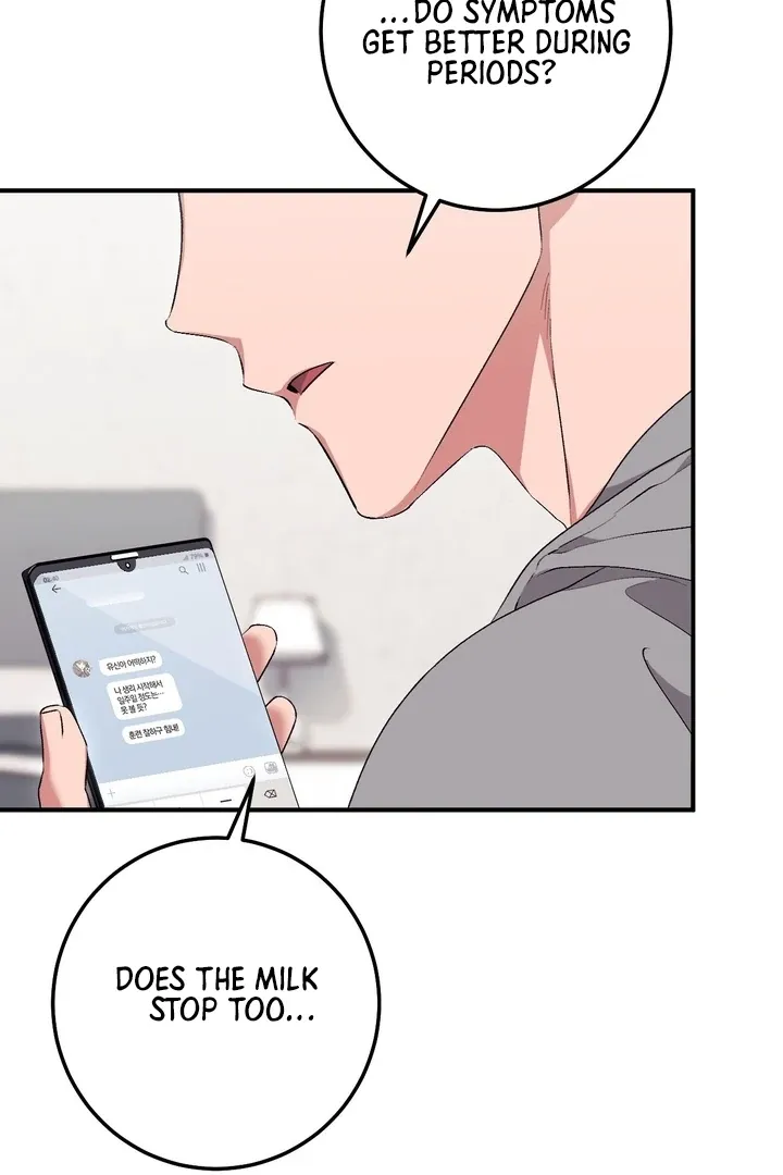 Read Milk My Strawberries chapter 24 image 76 on Lezhin