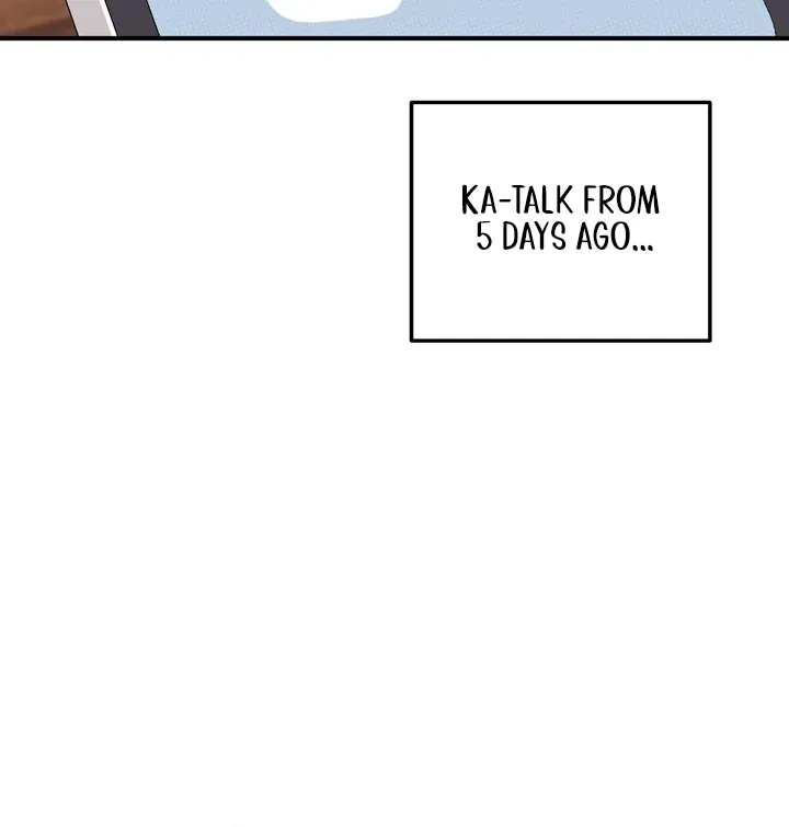 Read Milk My Strawberries chapter 24 image 83 on Lezhin