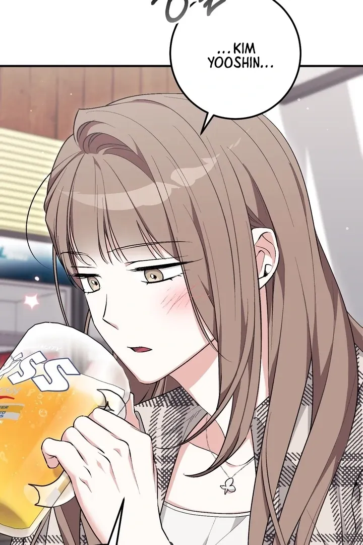 Read Milk My Strawberries chapter 24 image 86 on Lezhin