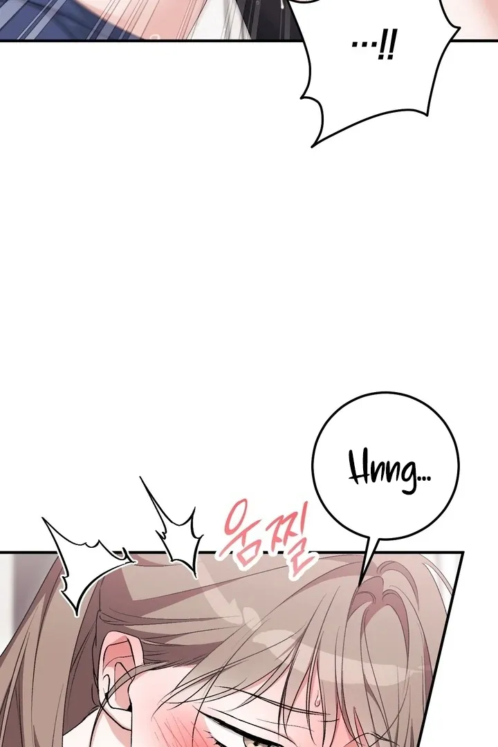 Read Milk My Strawberries chapter 24 image 9 on Lezhin