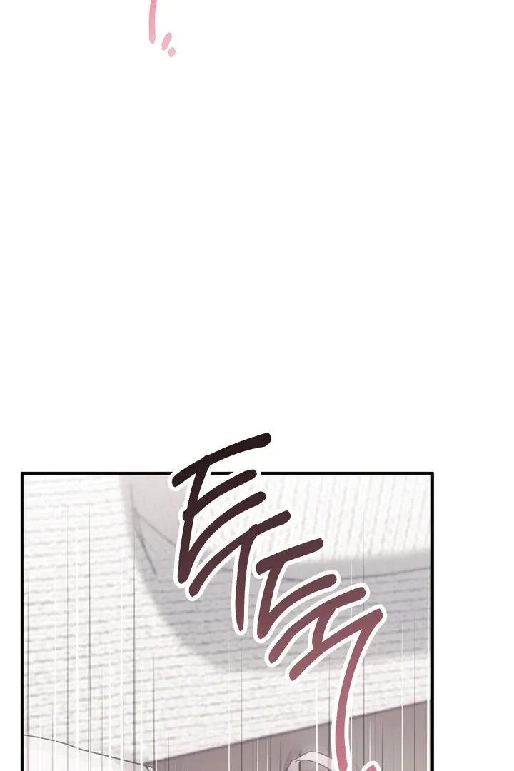 Read Milk My Strawberries chapter 26 image 45 on Lezhin