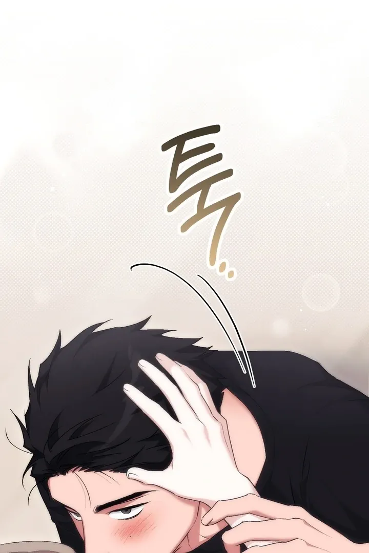 Read Milk My Strawberries chapter 26 image 71 on Lezhin
