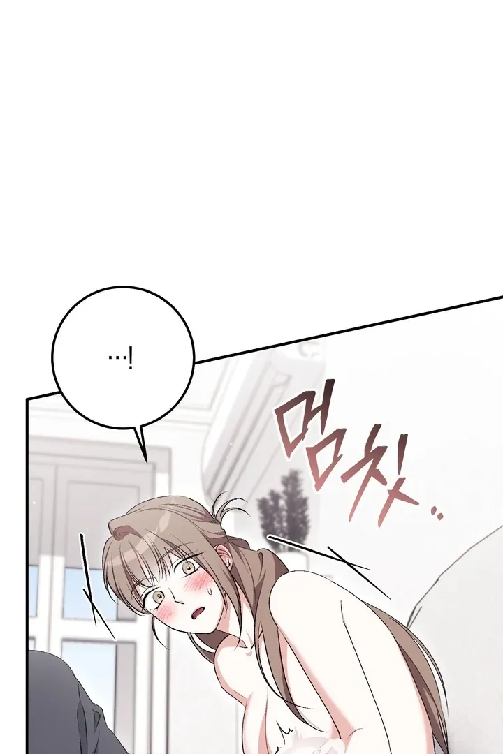 Read Milk My Strawberries chapter 27 image 28 on Lezhin