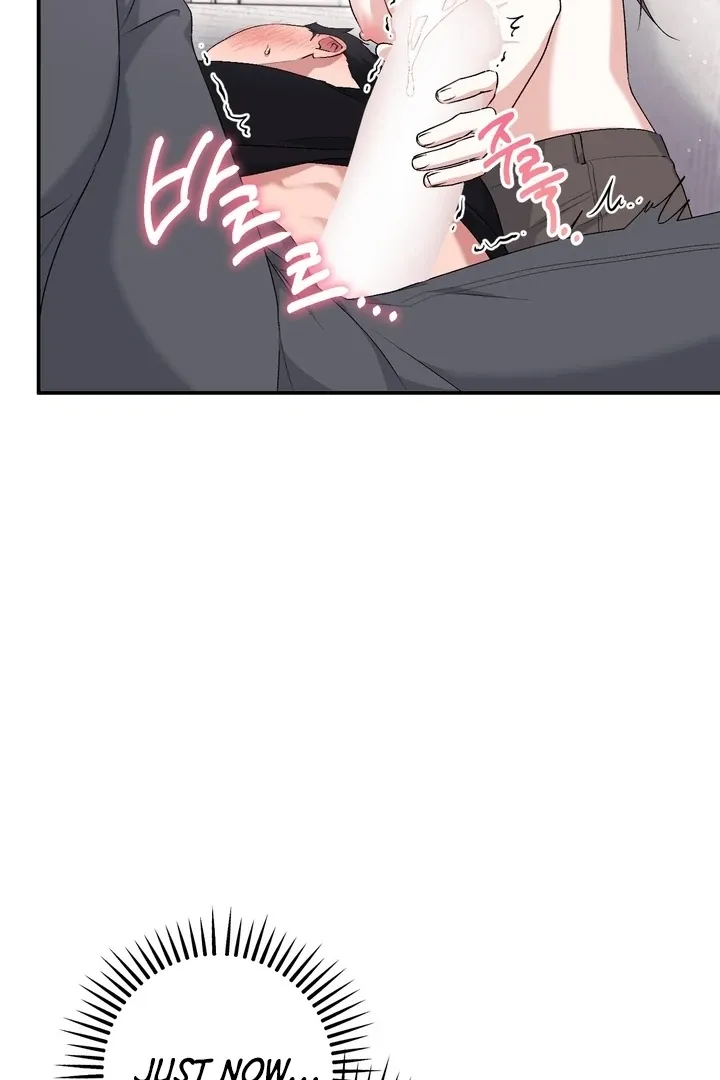 Read Milk My Strawberries chapter 27 image 29 on Lezhin