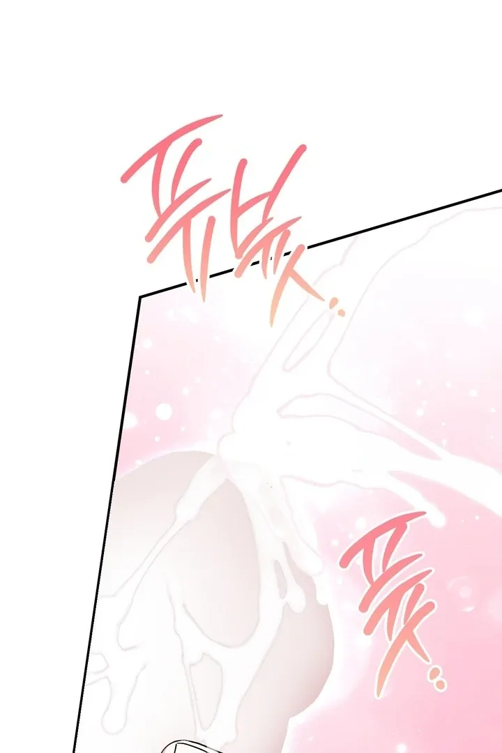 Read Milk My Strawberries chapter 27 image 35 on Lezhin