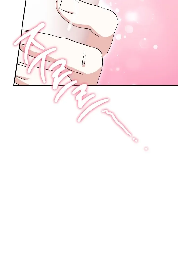 Read Milk My Strawberries chapter 27 image 36 on Lezhin