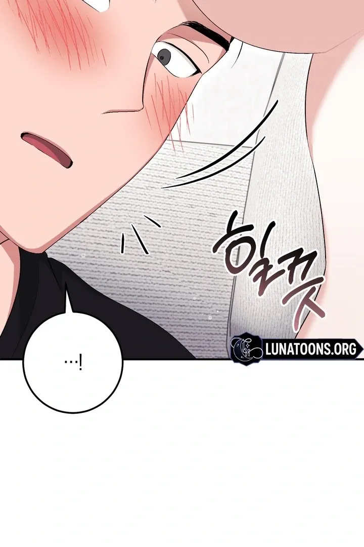 Read Milk My Strawberries chapter 27 image 44 on Lezhin