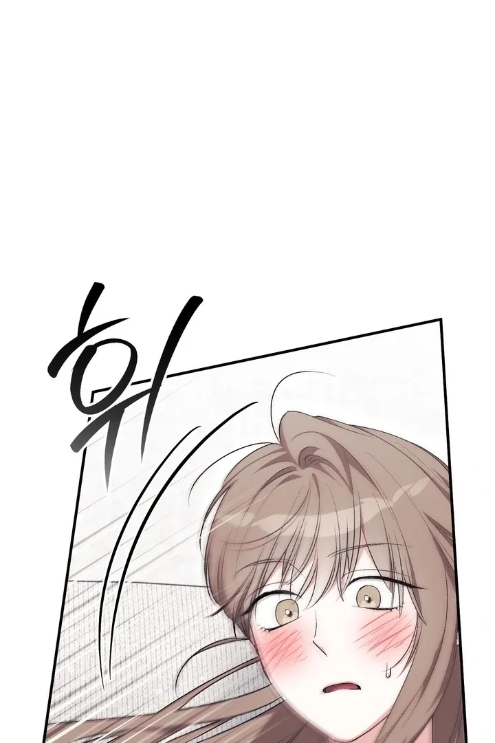Read Milk My Strawberries chapter 27 image 45 on Lezhin