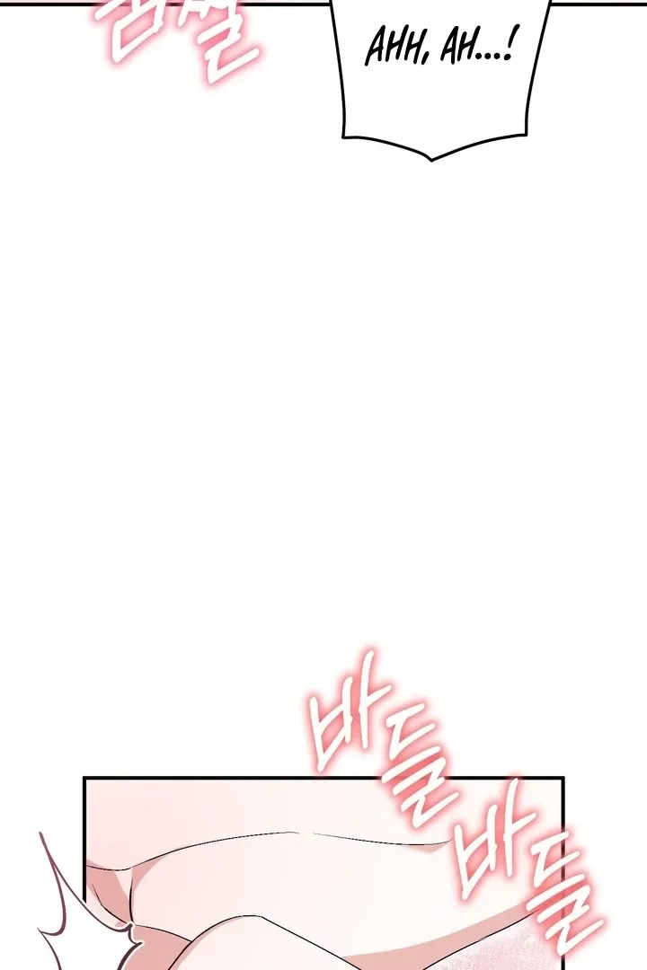 Read Milk My Strawberries chapter 27 image 65 on Lezhin