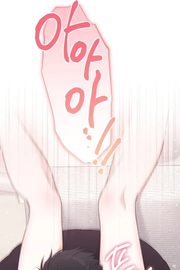 Read Milk My Strawberries chapter 27 image 82 on Lezhin