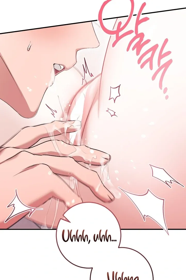 Read Milk My Strawberries chapter 27 image 85 on Lezhin