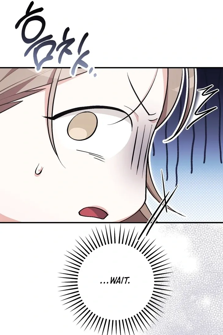 Read Milk My Strawberries chapter 28 image 111 on Lezhin