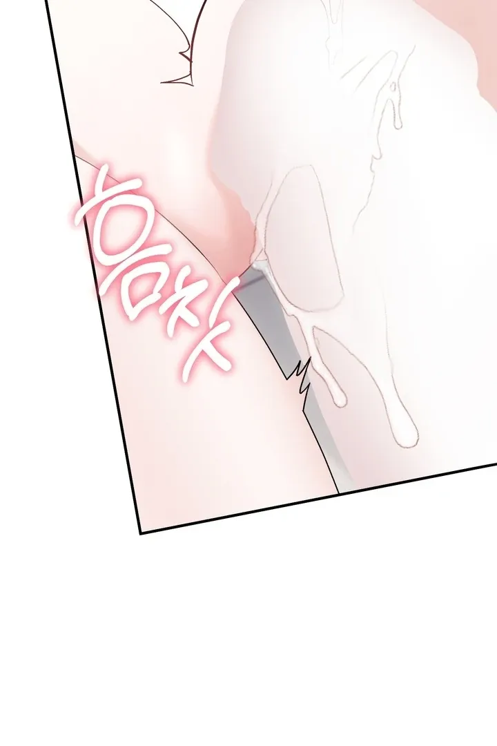 Read Milk My Strawberries chapter 28 image 32 on Lezhin