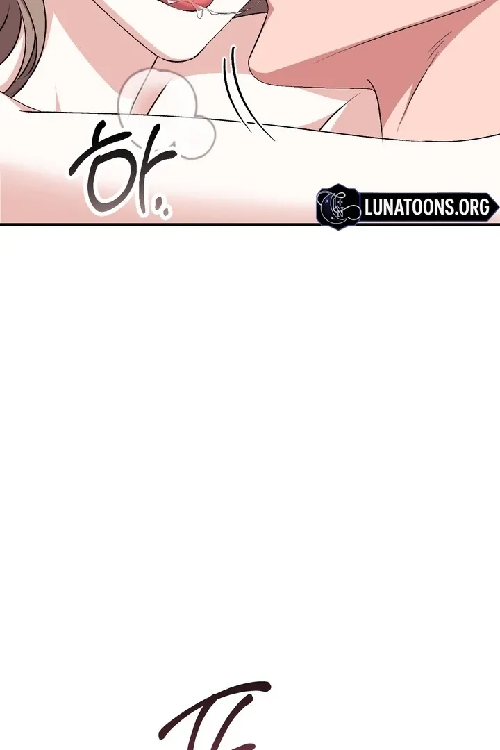 Read Milk My Strawberries chapter 28 image 35 on Lezhin