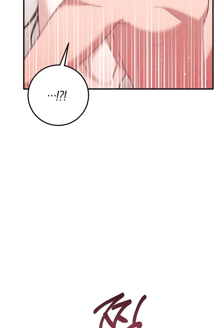 Read Milk My Strawberries chapter 28 image 45 on Lezhin