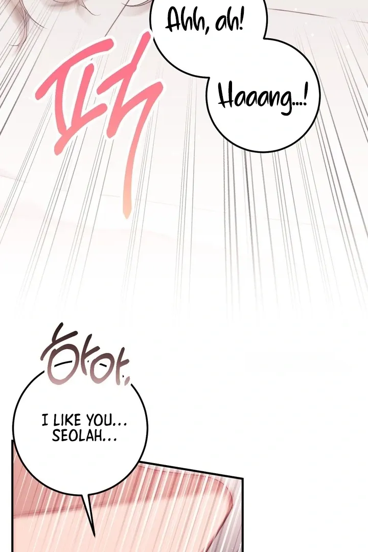 Read Milk My Strawberries chapter 28 image 62 on Lezhin