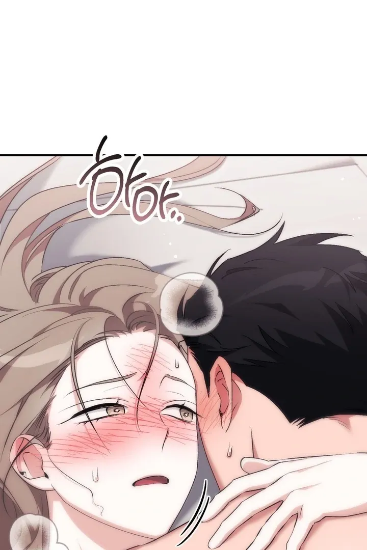 Read Milk My Strawberries chapter 28 image 70 on Lezhin
