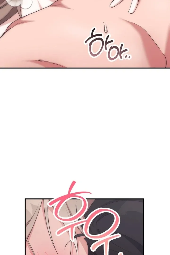 Read Milk My Strawberries chapter 28 image 71 on Lezhin