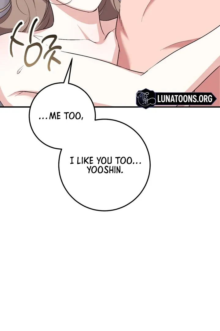 Read Milk My Strawberries chapter 28 image 74 on Lezhin