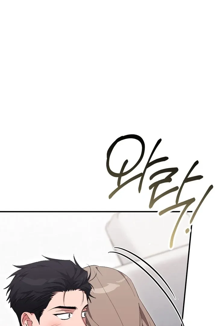 Read Milk My Strawberries chapter 28 image 79 on Lezhin