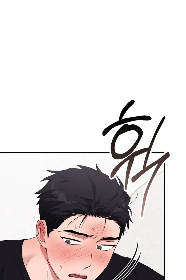 Read Milk My Strawberries chapter 28 image 8 on Lezhin
