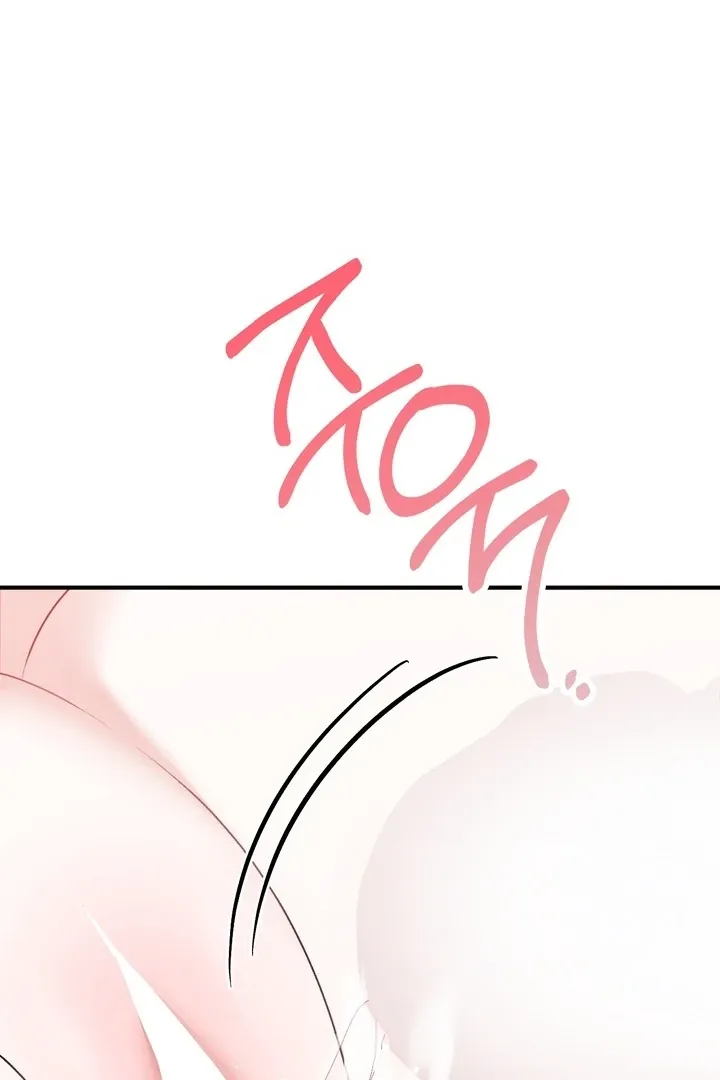 Read Milk My Strawberries chapter 28 image 94 on Lezhin