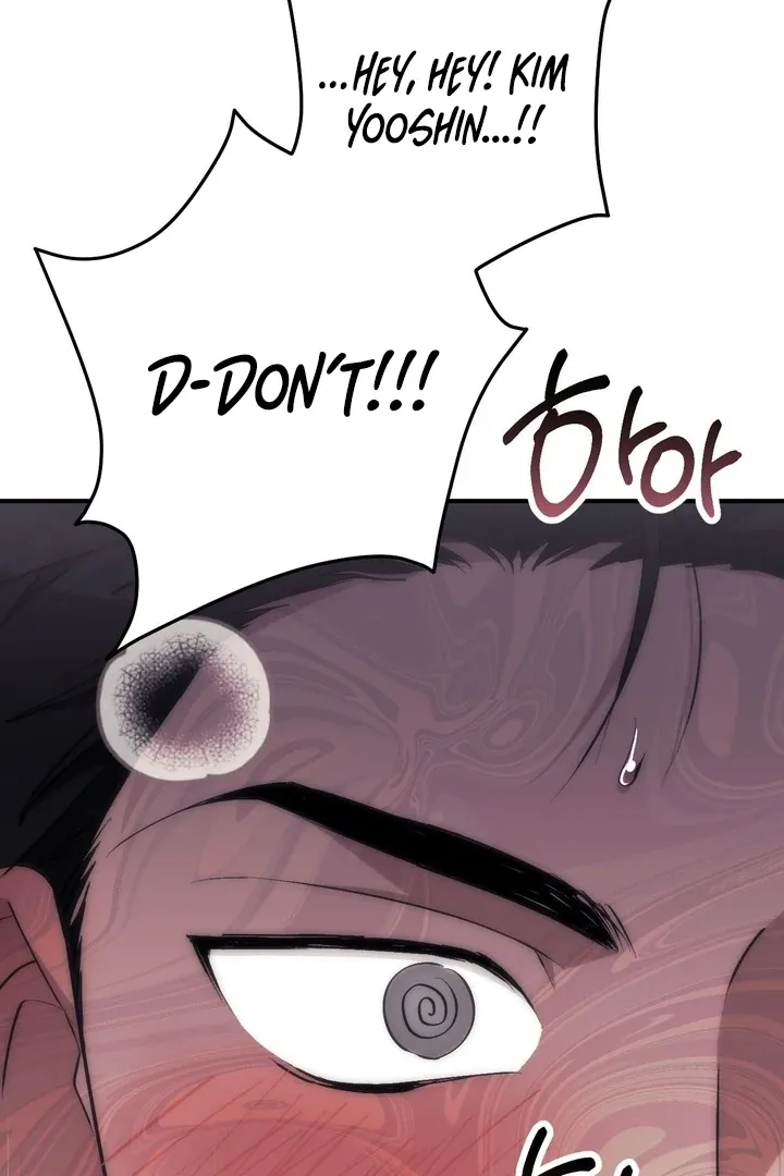 Read Milk My Strawberries chapter 29 image 1 on Lezhin