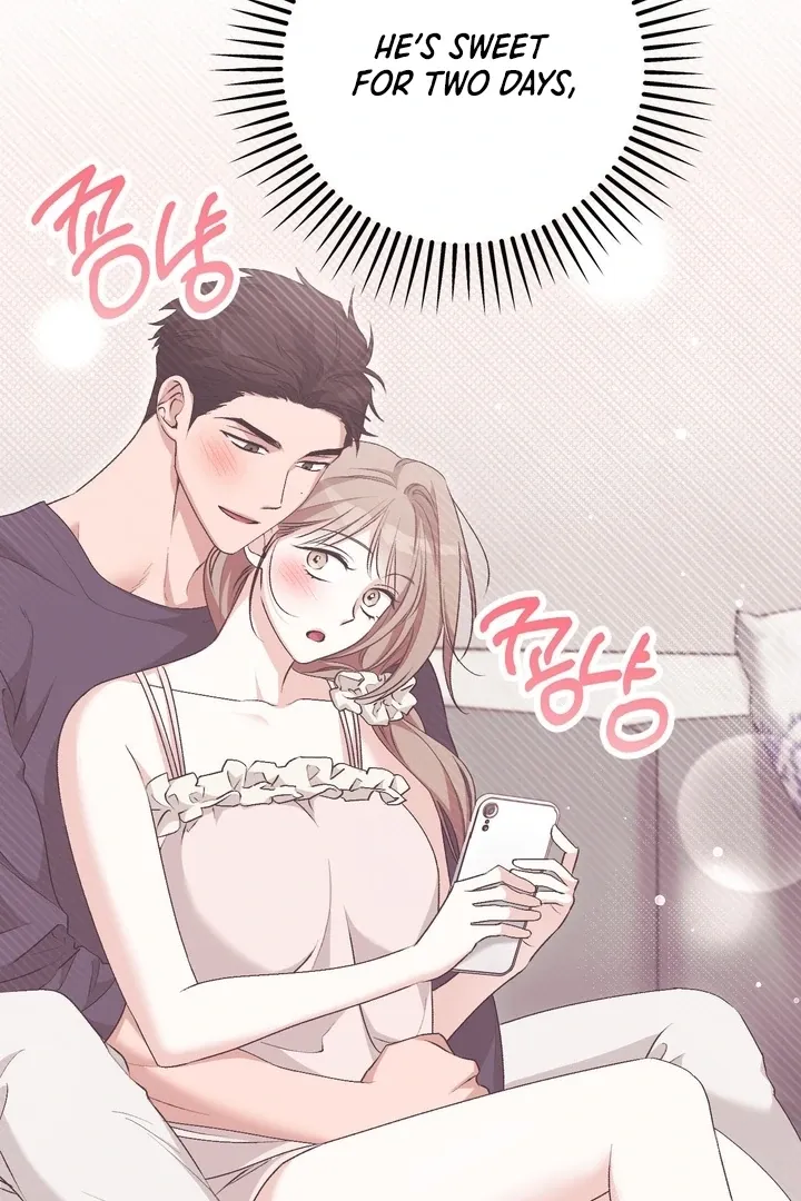 Read Milk My Strawberries chapter 29 image 111 on Lezhin