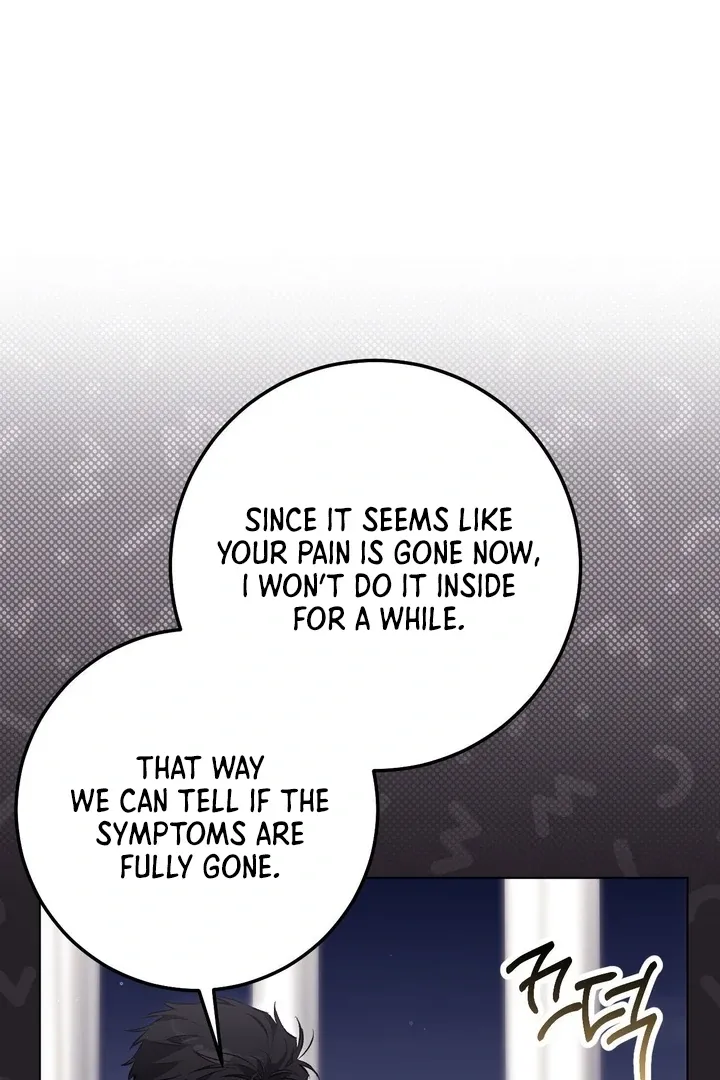 Read Milk My Strawberries chapter 29 image 121 on Lezhin