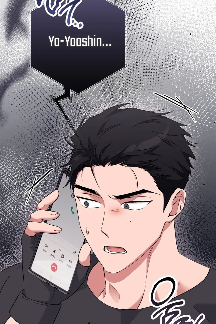 Read Milk My Strawberries chapter 29 image 131 on Lezhin