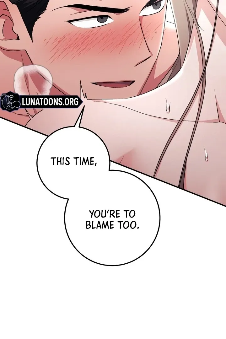 Read Milk My Strawberries chapter 29 image 22 on Lezhin