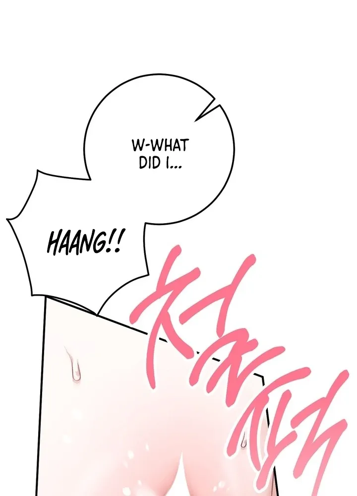 Read Milk My Strawberries chapter 29 image 23 on Lezhin